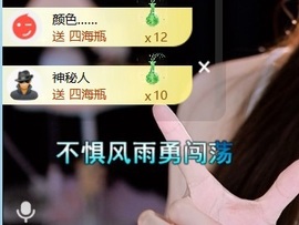 笑笑😋的图片