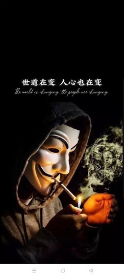 ヅ勇敢蓝极乐鸟ヅ的图片