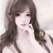 新人..乔乔