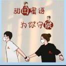 云帆ICJ