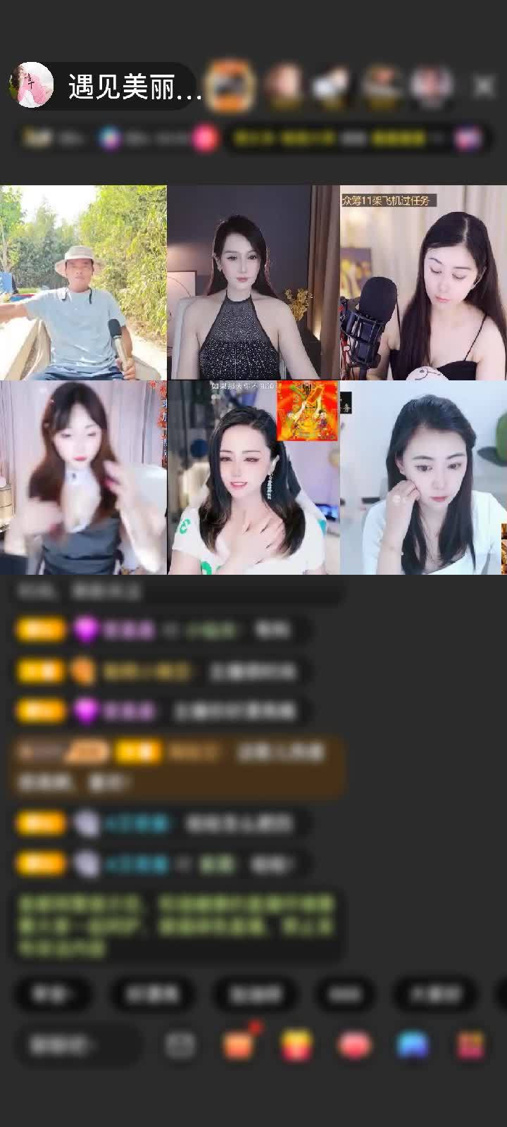 感谢神秘人赠送四海瓶11个