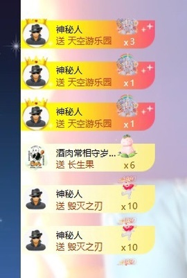 王果果🍄主播照片