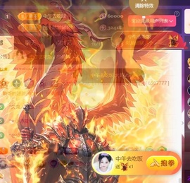 然然然然然然.的图片