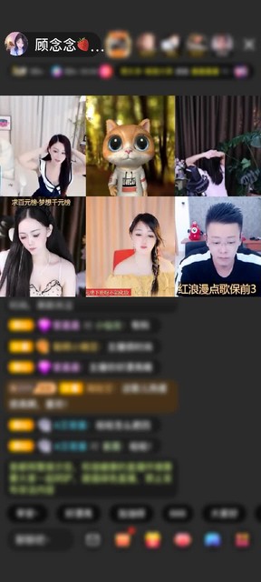 观看49次