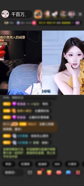 观看61次