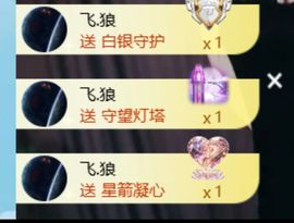 杨小娜娜娜娜娜的图片