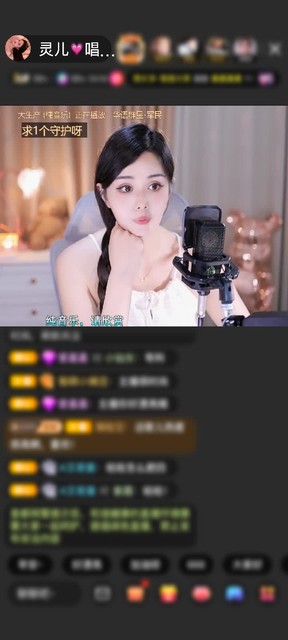 观看64次