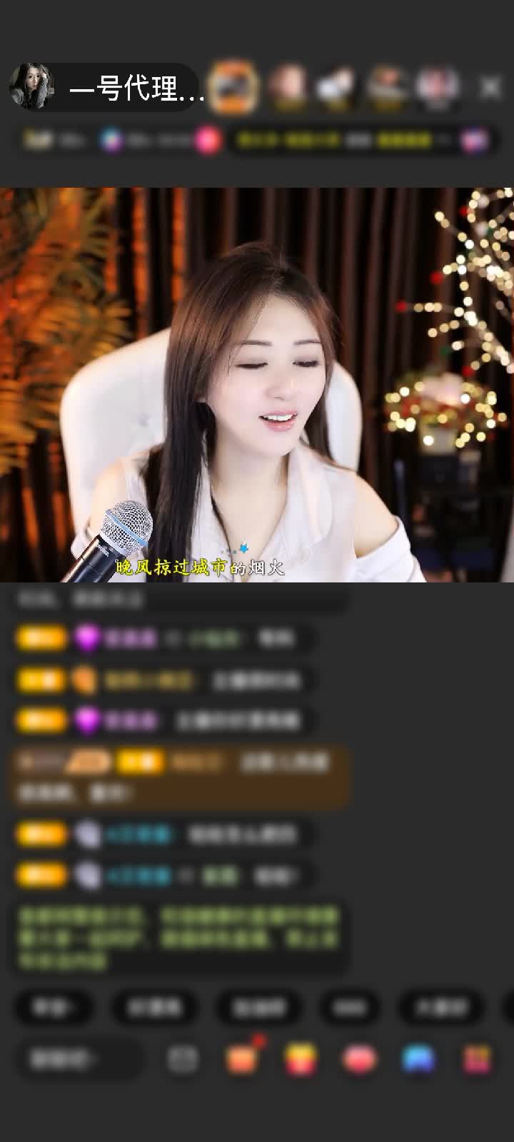 感谢有故事有酒有烟赠送闪耀埃及1个