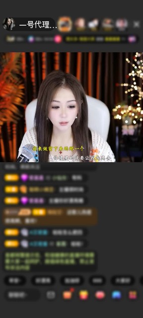 观看54次