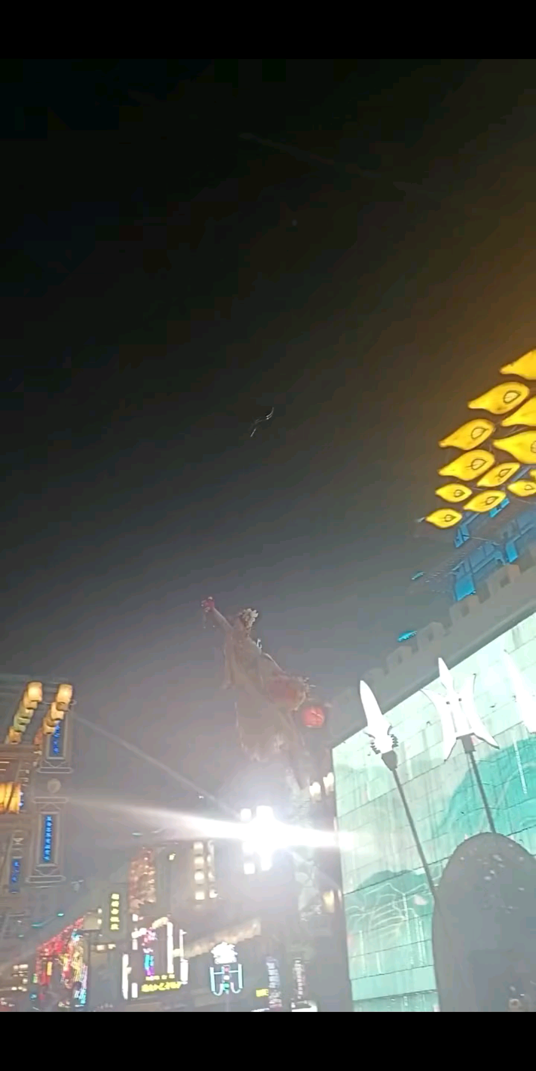飞天演译