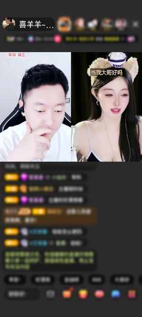 观看44次