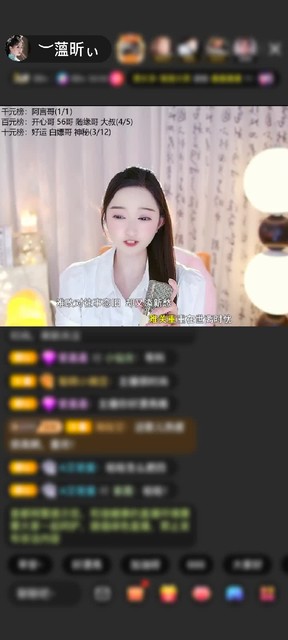 观看48次