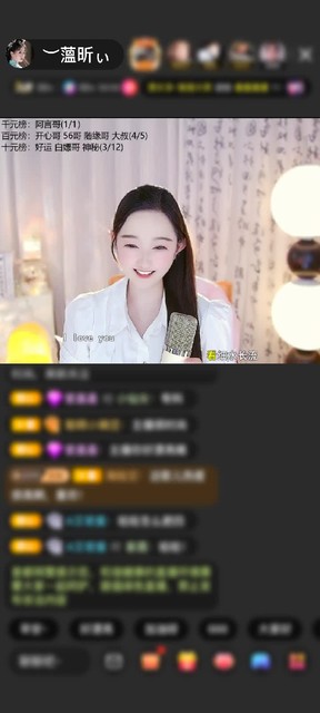 观看42次