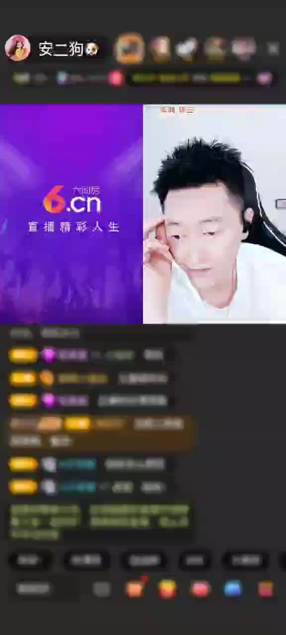 第一次见你是在朋友的