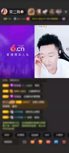 观看66次