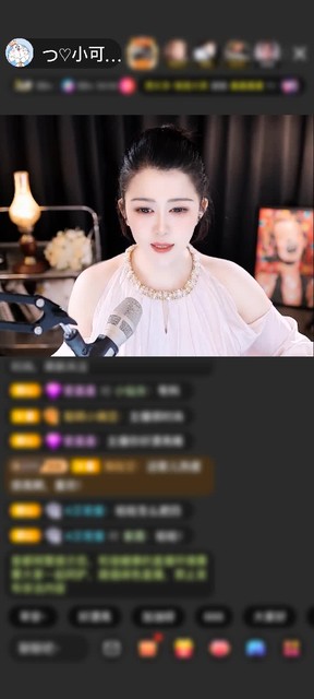 观看32次