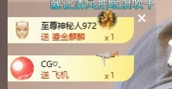 念安🎶唱歌的主播照片