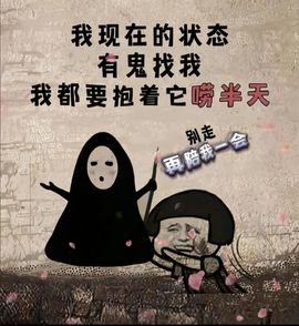 躲在角落的雪儿🍀主播照片