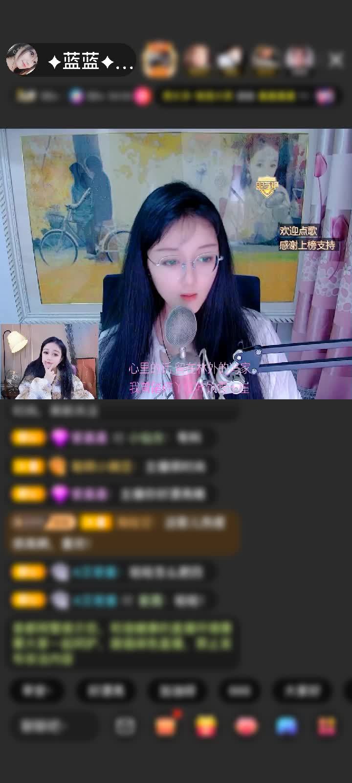 谢谢叔叔❤感谢海洋尋寶赠送钻石守护1个
