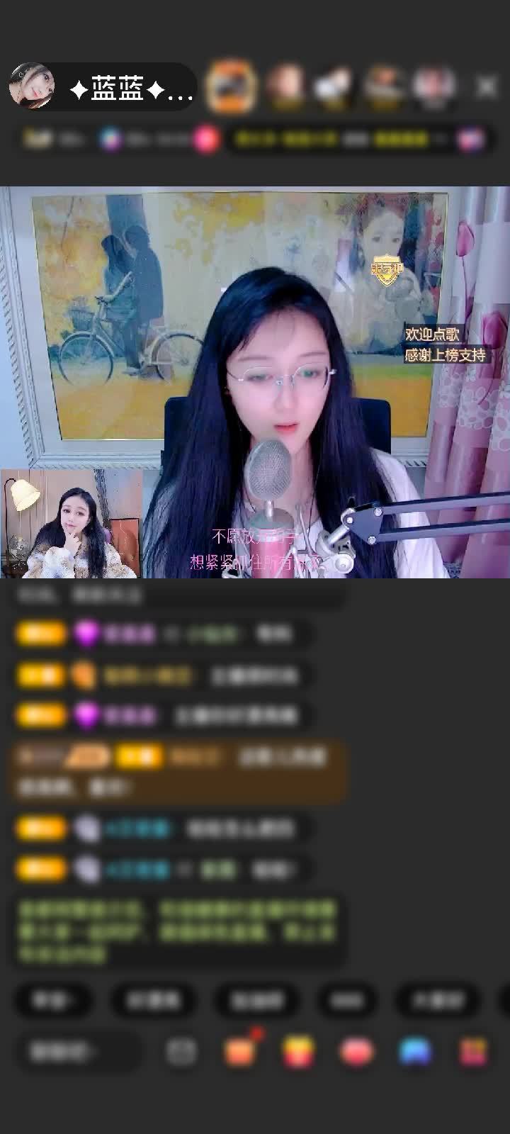 鱼（づ￣3￣）づ╭❤～ 感谢✦漂泊✦蓝蓝生日快乐赠送飞机5个