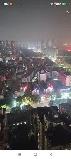 婷婷💕感恩遇见的图片