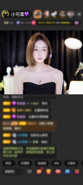 观看41次
