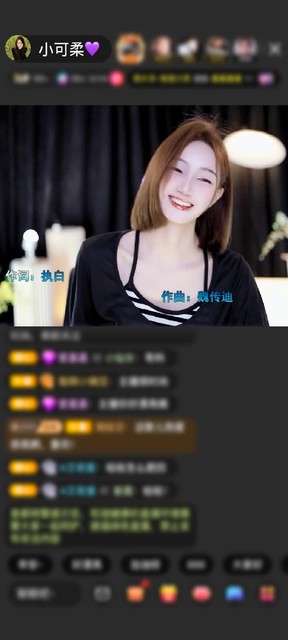 观看38次