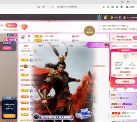 兰兰❤️招财进宝的图片