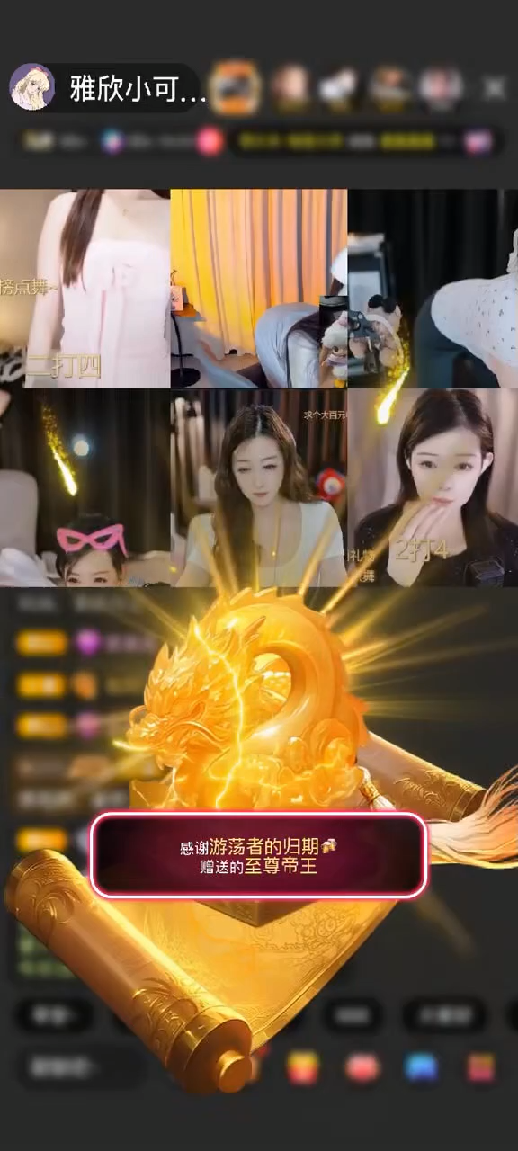 观看48次
