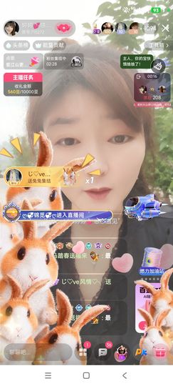 婷婷💕感恩遇见的图片