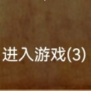 宸宸RbO