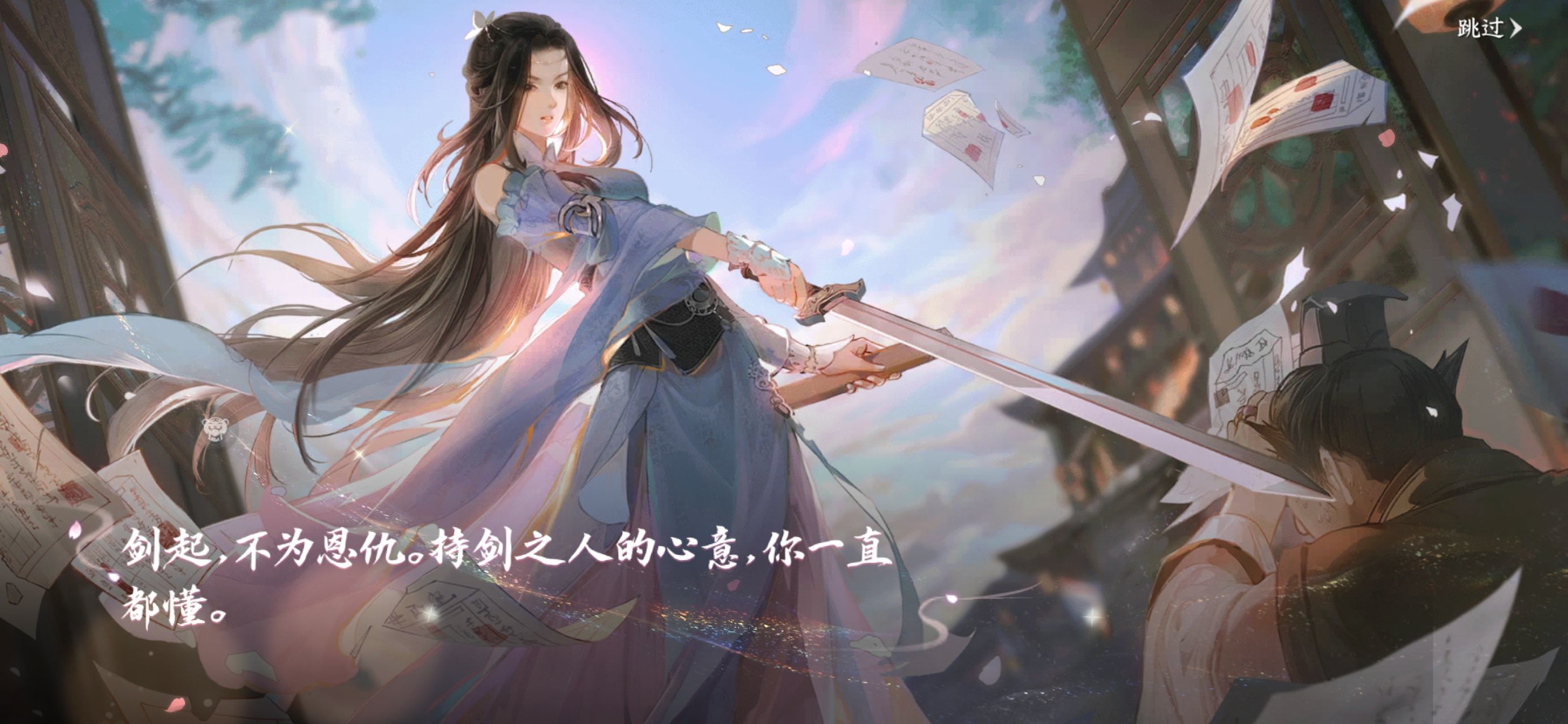 枳枳/主播图片