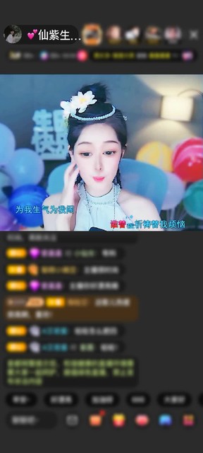 观看27次