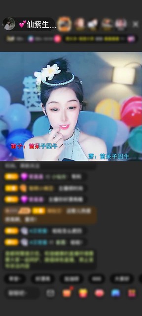 观看28次