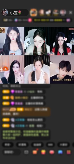 观看39次