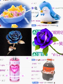 凤凤凤凤凤凤凤凤凤.的图片