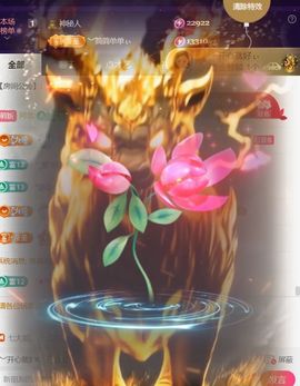 ︶薀昕努力升红冠❤ぃ的图片