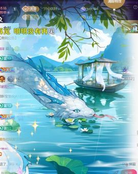 ︶薀昕努力升红冠❤ぃ的图片