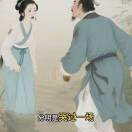 迎风听琴