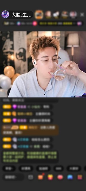 观看42次