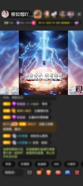 观看35次