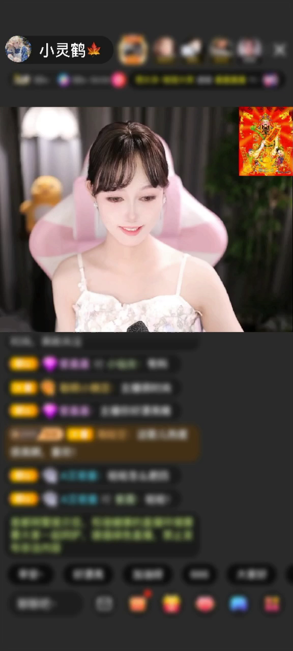 观看27次