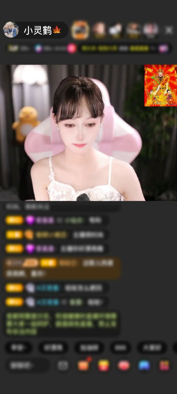 观看29次