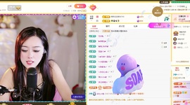 柒七💋小鱼的图片