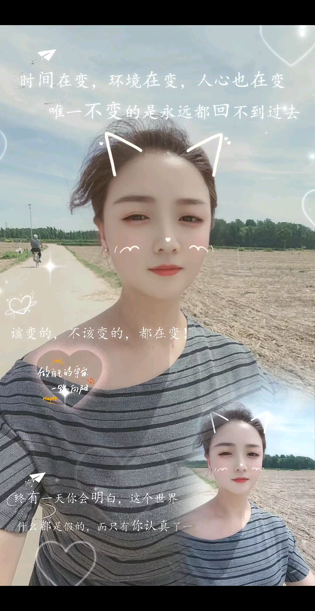 时间好快。这一年又过