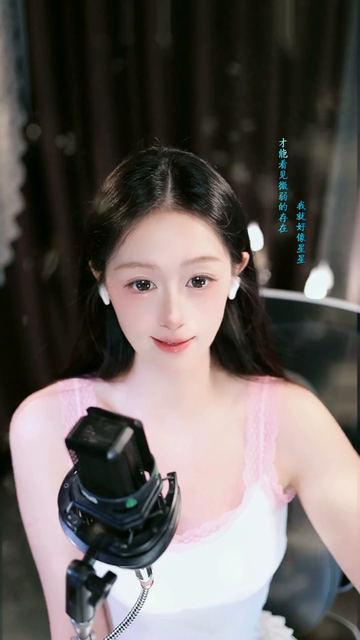 观看16次