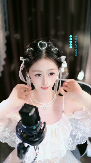 观看16次