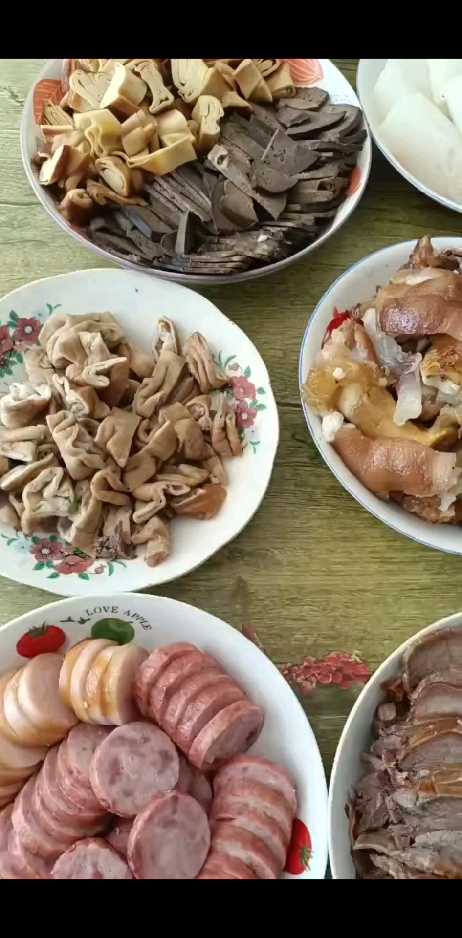观看84次