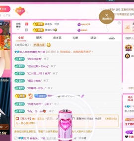 新人恋恋热舞努力升钻的图片