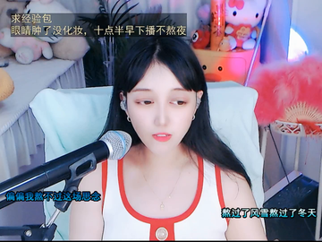 观看19次